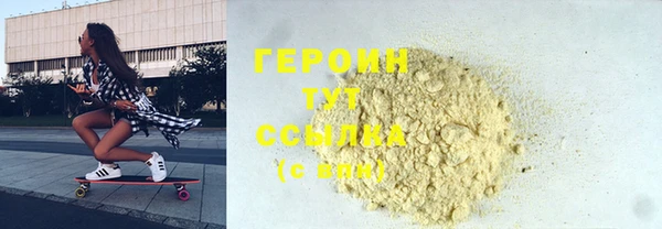 mdma Верхнеуральск