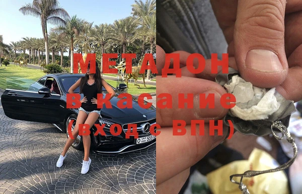 шишки Верхний Тагил